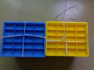 供應(yīng)塑料格子方盤(pán),塑膠首飾盒,帶格子方盤(pán)_橡膠塑料_世界工廠網(wǎng)中國(guó)產(chǎn)品信息庫(kù)