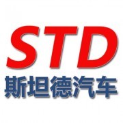 東莞市斯坦德汽車在中國貿(mào)易網(wǎng)的會(huì)員網(wǎng)站設(shè)計(jì)與開發(fā)